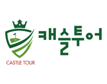 CASTLE TOUR